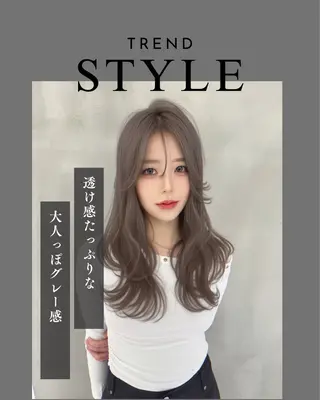 カラー Yuto ハイトーン /透明感カラーのヘアスタイル
