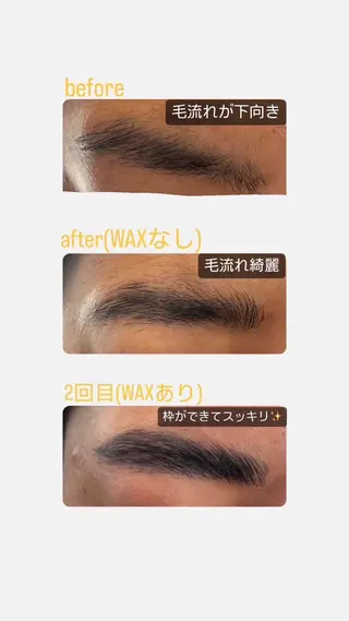 アイブロウ With SAKUのヘアスタイル