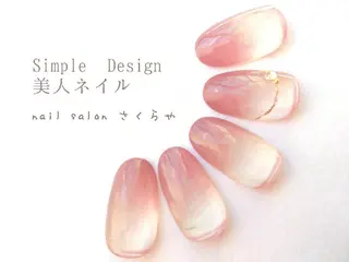 ショート さくらや❤ パラジェル使用のネイルデザイン