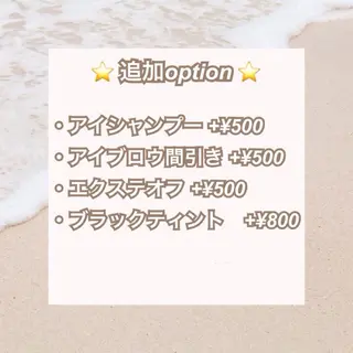 。 。のマツエク・マツパデザイン