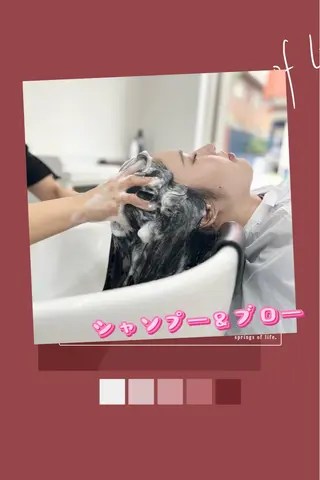 カラーモデル募集中/ 愛里のヘアスタイル