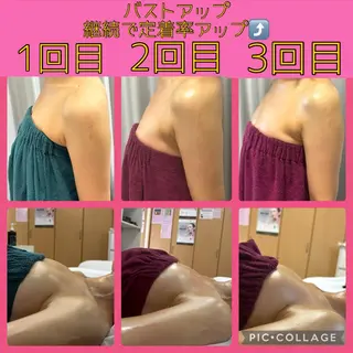 mai ミーレアのマツエク・マツパデザイン