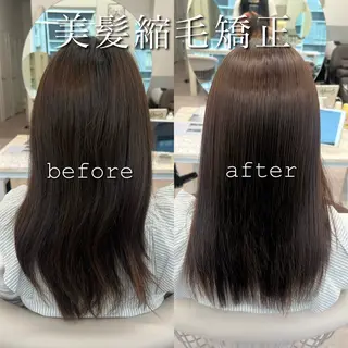 セミロング カラー 美髪矯正/シークレッ トハイライト🤍りさのヘアスタイル