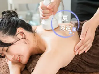 CHILO 里菜のエステ・リラクイメージ
