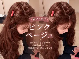 ロング カラー ♥️ブリーチなし ダブルカラー/ゆうきのヘアスタイル