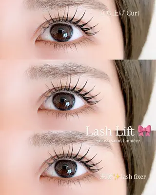 マツエク・マツパ eyelash Lumièreのマツエク・マツパデザイン
