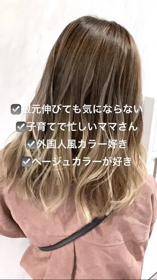セミロング カラー パーマ ヘアアレンジ メンズ キッズ ネイル マツエク・マツパ 酸性ストレート 髪質改善大槻勇樹のヘアスタイル