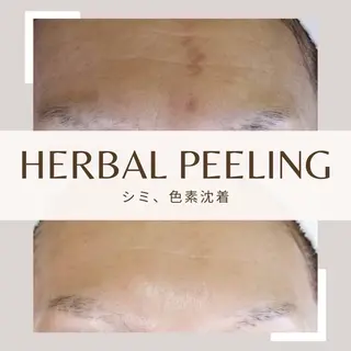 SalonLeaf Yukoのエステ・リラクイメージ