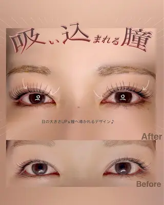 マツエク・マツパ velveteyes ＊yukiのマツエク・マツパデザイン