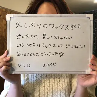 ネイル Re.lien 白子菜美のエステ・リラクイメージ