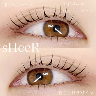 マツエク・マツパ 川越駅東口 sHeeR.mayuのマツエク・マツパデザイン