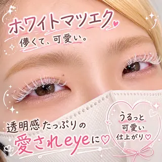 マツエク・マツパ 【CLAY新小岩】 airiのマツエク・マツパデザイン