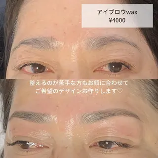 メンズ アイブロウ 稲嶺 美華のエステ・リラクイメージ