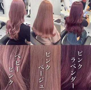 ミディアム 顔周りレイヤー/新宿 /モテ艶カラー/航介のヘアスタイル
