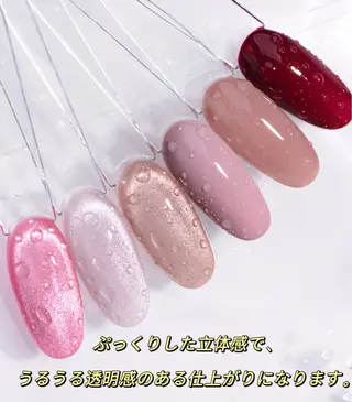 ネイル CC Nail Salonのネイルデザイン