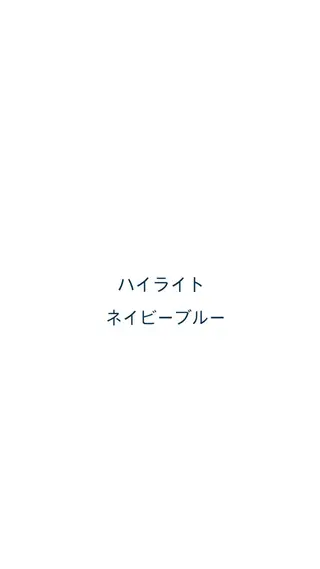 ロング カラー 大塚 しおりのヘアスタイル