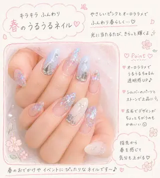 ミディアム NAIL ENVYのネイルデザイン