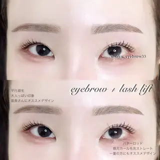 マツエク・マツパ heileebro wのマツエク・マツパデザイン