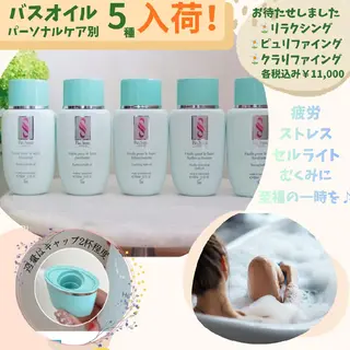 Shirota Sachikoのエステ・リラクイメージ