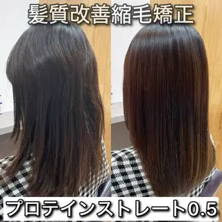 ミディアム 髪質改善特化KIZU /艶髪研究(京都)のヘアスタイル