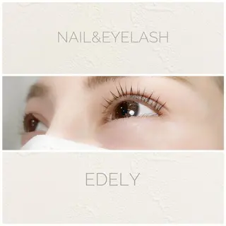 マツエク・マツパ EDELY アイリストのマツエク・マツパデザイン