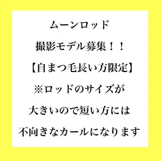 マツエク・マツパ プライベートサロン yurikoの眉毛・アイブロウイメージ