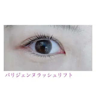 マツエク・マツパ Feriz 浦和 丹野のマツエク・マツパデザイン
