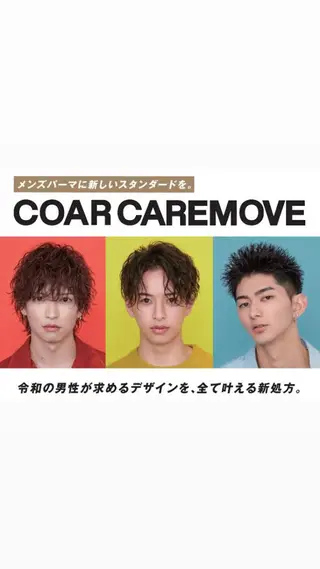 パーマ メンズ アイブロウ 曲がる縮毛矯正 LIBER 岩名のヘアスタイル