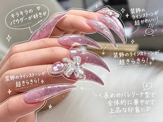 ロング 猫爪中毒♡ロング ネイル専門阿佐ヶ谷店のネイルデザイン