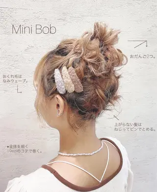 ショート カラー ヘアアレンジ YUI𓍯エクステ /ニュアンスカラーのヘアスタイル
