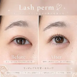 マツエク・マツパ まつ毛パーマ 🫧NARUMIのマツエク・マツパデザイン