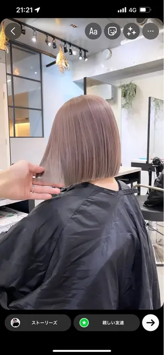 ショート カラー ムラ修正💎 艶髪ハイトーン💎のヘアスタイル