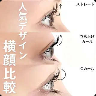 マツエク・マツパ リラク・アイラッシュ CAATABAのエステ・リラクイメージ