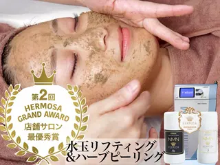 ニキビ•ニキビ跡改善 salon varyのエステ・リラクイメージ