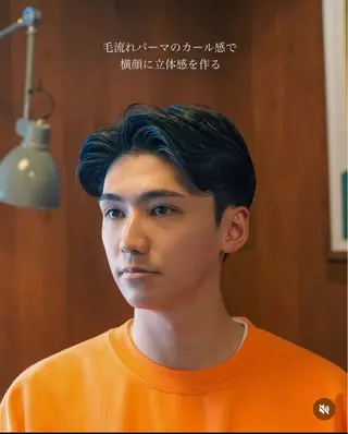 パーマ メンズ メンズ似合わせ タチカワユウキのヘアスタイル