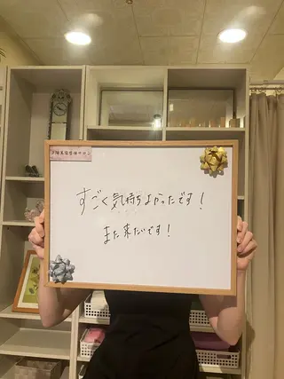 むくみ肩こり リンパケア整体のエステ・リラクイメージ