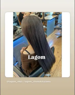 ロング カラー Lagom なかだのヘアスタイル