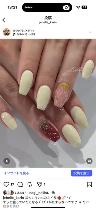 ネイル KARIN🦢 韓国⌇ワンホンネイルのネイルデザイン