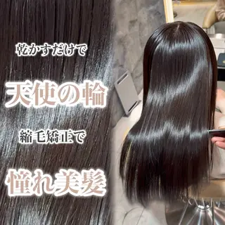 ロング 縮毛矯正/仙台カラー 韓国ヘア/reiyaのヘアスタイル