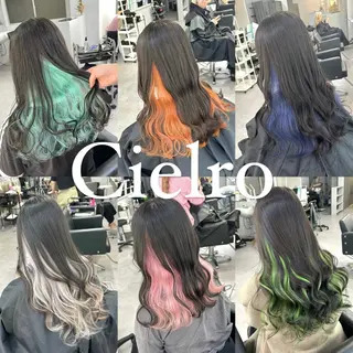 ロング カラー Cielro/ダブル カラー/西田咲希のヘアスタイル
