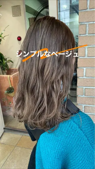 ミディアム カラー サロンドミルク 渋谷高比良のヘアスタイル