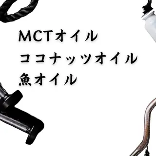 美容整体師 杉内界喜のエステ・リラクイメージ