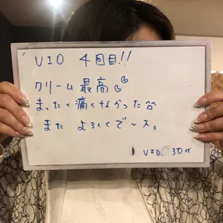 ネイル Re.lien 白子菜美のエステ・リラクイメージ