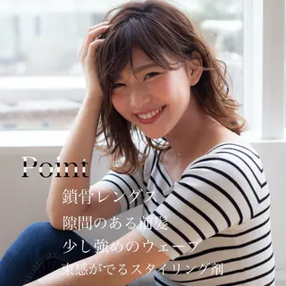 ミディアム カラー パーマ ヘアアレンジ 髪質改善/韓国風 レイヤー/田村祐樹のヘアスタイル