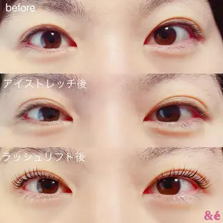 マツエク・マツパ 【＆é アンドイー】 河本絵美のマツエク・マツパデザイン