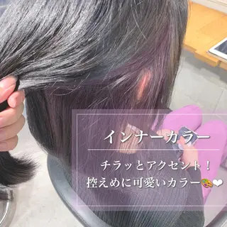 ミディアム カラー ヘアアレンジ ayaka 🍨のマツエク・マツパデザイン