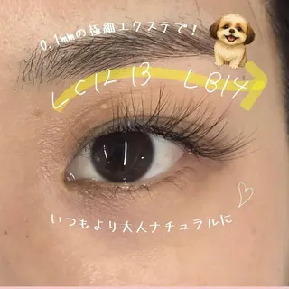 マツエク・マツパ フジ ワラのマツエク・マツパデザイン