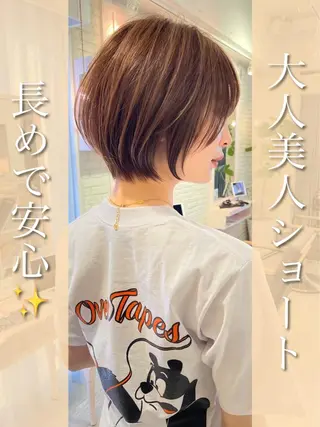 ショート カラー ❣️縮毛矯正/ボブ /カラー/渡部晃輝のヘアスタイル