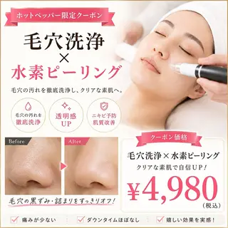 脂肪冷却/美肌改善 COCOKARAのエステ・リラクイメージ