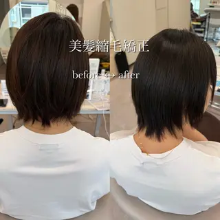 ミディアム カラー 美髪矯正/ベージュ カラー🧸綾里のヘアスタイル